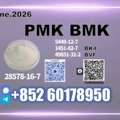 USD 280, New PM.K 28578-16-7 Fast Processing