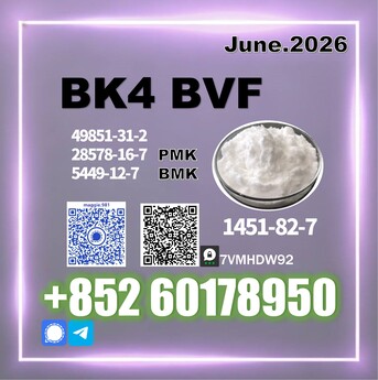 Moscow, Health & Beauty Items, USD 180,  CAS 1451-82-7 Bk4 Competitive Prices