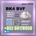 USD 180,  CAS 1451-82-7 Bk4 Competitive Prices