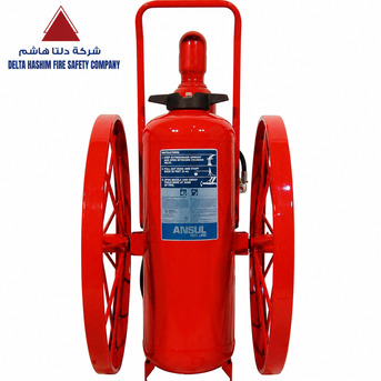 Dammam, Business, WHEELED FIRE EXTINGUISHER SUPPLY, TESTING & MAINTENANCE SERVICES , DAMMAM