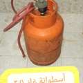 SAR 200,  Gas Cylinder With Regulator And Hose