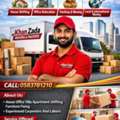 ❤️❤️HOUSE ???? SHIFTING MOVERS PACKERS  PROFESSIONAL TEAM REASONABLE PRICE ✓✓ MOVING PACKI