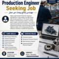 Mechanical Production Engineer