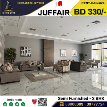 Juffair, Apartments, Flats, Houses & Villas, BHD 330/month,  2 BR,  Semi Furnished Luxury Apartment In Nasmah Star - Inclusive