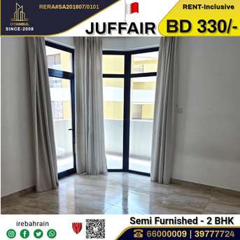 Juffair, Apartments, Flats, Houses & Villas, BHD 330/month,  2 BR,  Semi Furnished Luxury Apartment In Nasmah Star - Inclusive