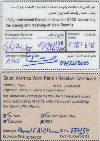 Riyadh, Job Seekers, Work Permit Receiver