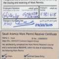 Work Permit Receiver