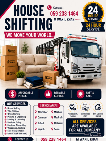 Khobar, Labor/Moving, HOUSE AND OFFICE MOVERS AND PACKERS IN ALL KSA. 0592381464