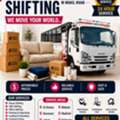 HOUSE AND OFFICE MOVERS AND PACKERS IN ALL KSA. 0592381464
