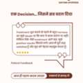 Best Ayurvedic Clinic For Men’s Health