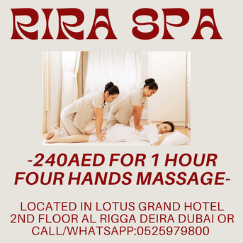 Al Rigga, Health, Rira Spa Offer 6/1/2026