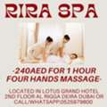 Rira Spa Offer 6/1/2026