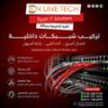 EGP 1,  تركيب الشبكات الداخلية &ndash; أساس قوي لنجاح أ