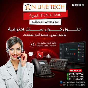 Cairo, Electronics, EGP 1,  أنظمة كول سنتر &ndash; تواصل احترافي يرفع مستوى &