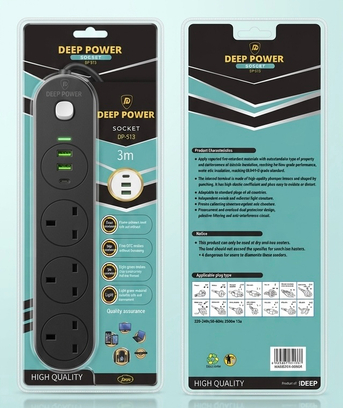 Thuqbah, Appliances, SAR 25,  Power Extension Socket/Cord &ndash; High Quality Power Strip
