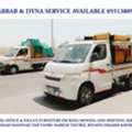 Pakistani Movers,▪︎▪︎Available For House Furniture Shifting Jeddah To All Ksa 0551380941