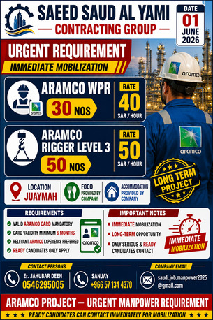 Jubail, Jobs, ARAMCO PROJECT &ndash; URGENT MANPOWER REQUIREMENT