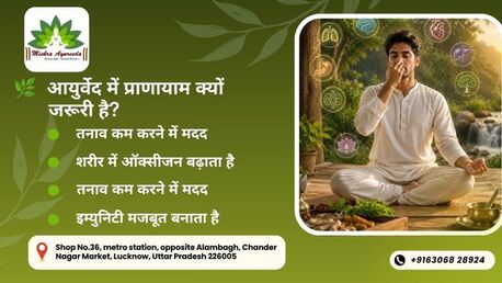 Lucknow, Health, Best Ayurvedic Clinic In Alambagh For Natural And Effective Health Solutions