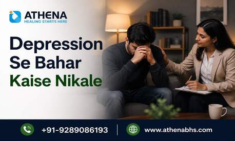 Gurgaon, Health, Depression Se Bahar Kaise Nikale For Happy And Calm Life