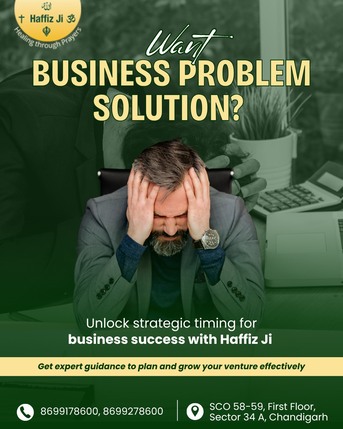 Chandigarh, Guides/Interpreters, Facing Business Losses? Consult Business Problem Solution Astrologer