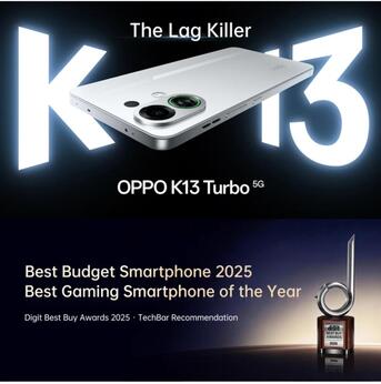 Jeddah, Mobile Phones, SAR 1300,  Oppo K13 Turbo ( JUST LIKE BRAND NEW )