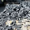 INR 13,  Kadappa Stone Wall Cladding 9810953797