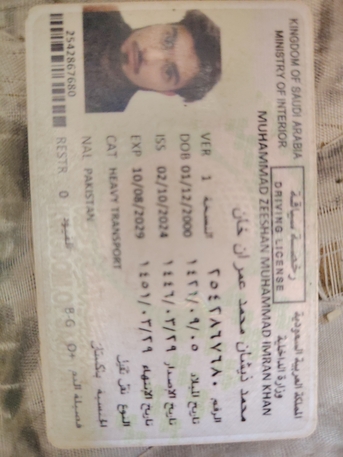 Bisha, Job Seekers, I Am Looking For A Driving Job.