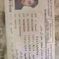 I Am Looking For A Driving Job.
