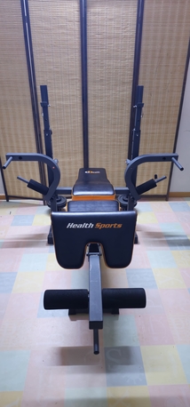 Al Malaz, Sporting Goods, SAR 500,  Health Sports Multi-purpose Weight Bench With A Barbell Rack