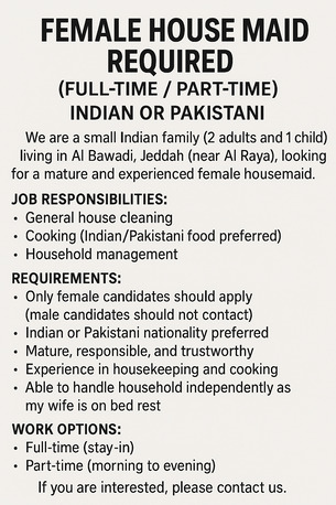 Al Bawadi, Jobs, Female House Maid Required (Full-Time / Part-Time) &ndash; Indian Or Pakistani