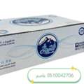 SAR 10,  Jeddah Drinking Water Bottle Distribution 0510042706