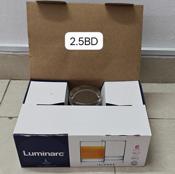 Hoora, Household Items, BHD 1,  Expat Leaving Country