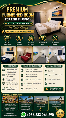 Jeddah, Rooms for Rent, SAR 130/day,  Furnished,  PREMIUM EXECUTIVE ROOM FOR RENT IN JEDDAH All Bills Included | Professionals Only