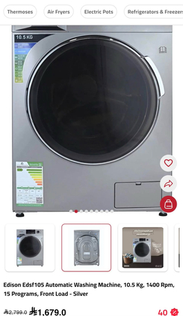 Al Naseem, Household Items, SAR 1800,  Household Items For Sale