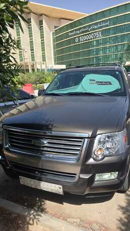 Riyadh, Vehicles, Cars & Trucks , SAR 17500,  Ford Explorer,  2008,  Automatic,  284215 KM,