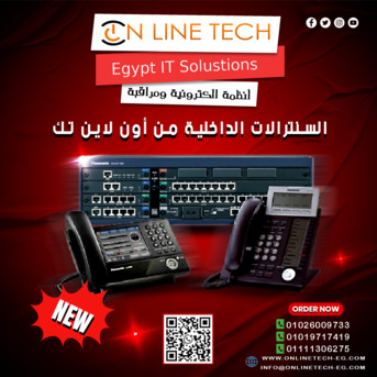 Cairo, Electronics, EGP 1,  أجهزة الكاشير الحل الذكي لإدارة نشاطك
