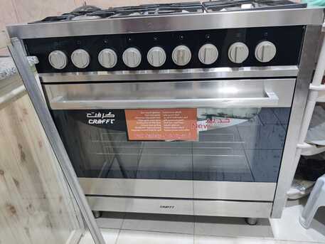 Al Jubail Al Balad, Appliances, SAR 750,  Gas Hob (Cooking Range)-5 Burner With Baking Facility