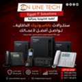EGP 1,  تركيب السنترالات الداخلية &ndash; اتصال أسرع و