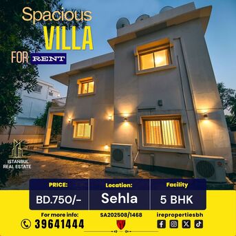Jidhafs, Villas, BHD 750,  400 Sq. Meter,  Massive 5 BHK Family Villa For Rent In Sehla &ndash;BD.750/-