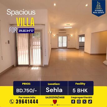 Jidhafs, Villas, BHD 750,  400 Sq. Meter,  Massive 5 BHK Family Villa For Rent In Sehla &ndash;BD.750/-