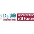 Maternity Hospital In Prayagraj For Pregnancy And Delivery Care