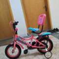 SAR 80,  Bycycle Sale In Very Good Condition