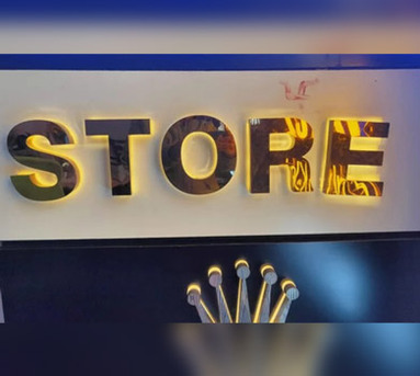 Ahmedabad, Electronics, Sign Board Manufacturers In Ahmedabad - BrandSignages