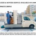 Expert Movers◇&bull;For House Furniture Shifting & Transportation Service Available 0551380941