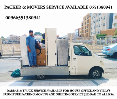 Jeddah, Household, Expert Movers For House Furniture Shifting & Transportation Service Available(0551380941)