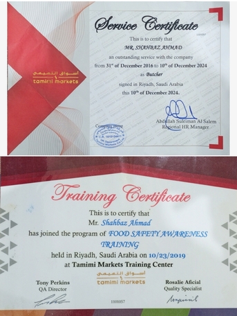 Al Khobar Al Shamalia, Job Seekers, I Am A Skilled Butcher With 8 Years Of Market Experience.