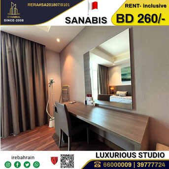 Sanabis, Apartments, Flats, Houses & Villas, BHD 260/month,  Furnished,  Studio,  Fully Furnished Luxury Studio In NEST Tower, Sanabis