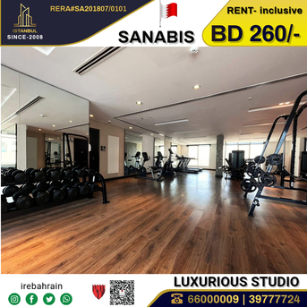 Sanabis, Apartments, Flats, Houses & Villas, BHD 260/month,  Furnished,  Studio,  Fully Furnished Luxury Studio In NEST Tower, Sanabis