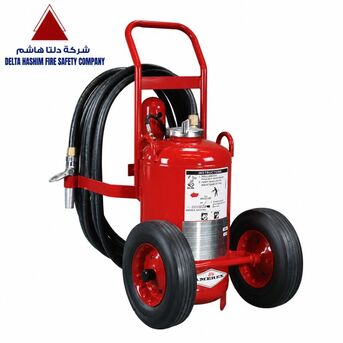 Dammam, Technical, AMEREX, Aramco Approved, Wheeled Fire Extinguisher, Available In Discounted Price
