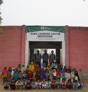 New York, Business, Pakistan Children Relief | Pakistan Children Charity | Pakistan Charity Organization Michi